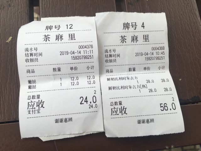 澳门澳门渔人码头 马可勃罗露天广场攻略 澳门澳门渔人码头 马可勃罗露天广场门票 攻略 地址 图片 门票价格 携程攻略 澳门澳门渔人码头 马可勃罗露天广场攻略 澳门澳门渔人码头 马可勃罗露天广场门票 攻略 地址 图片 门票价格 携程攻略