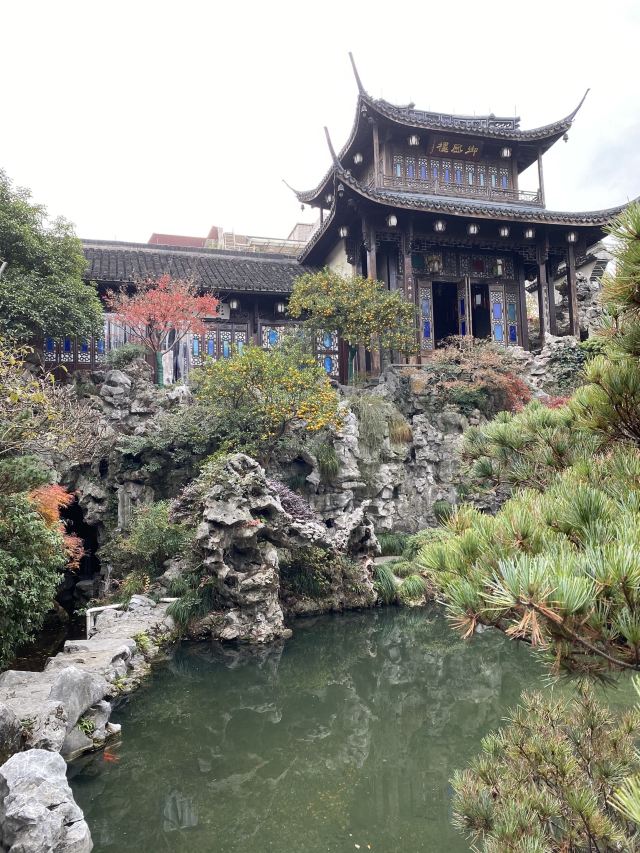 Hu Xueyan's Former Residence