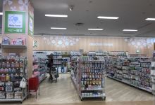 阿卡将本铺（あべのイトーヨーカドー店）购物图片
