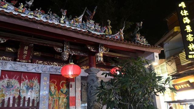 厦门银同天后宫旅行图片 2