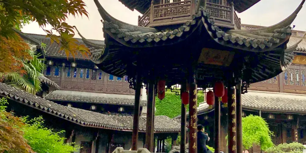 永安旅遊