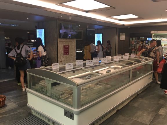 Gallery 4