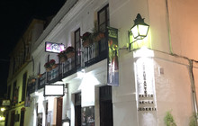 Patio de la Juderia餐厅图片
