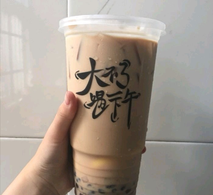 古茗(沧海路店)
