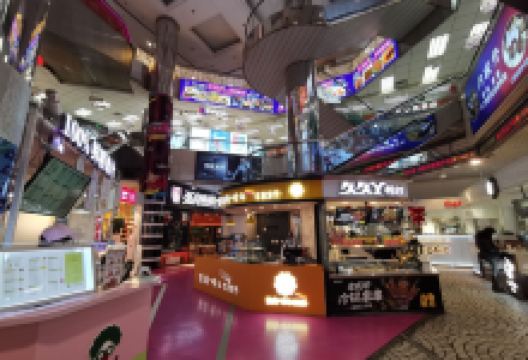 Karma Bar & Lounge美食图片