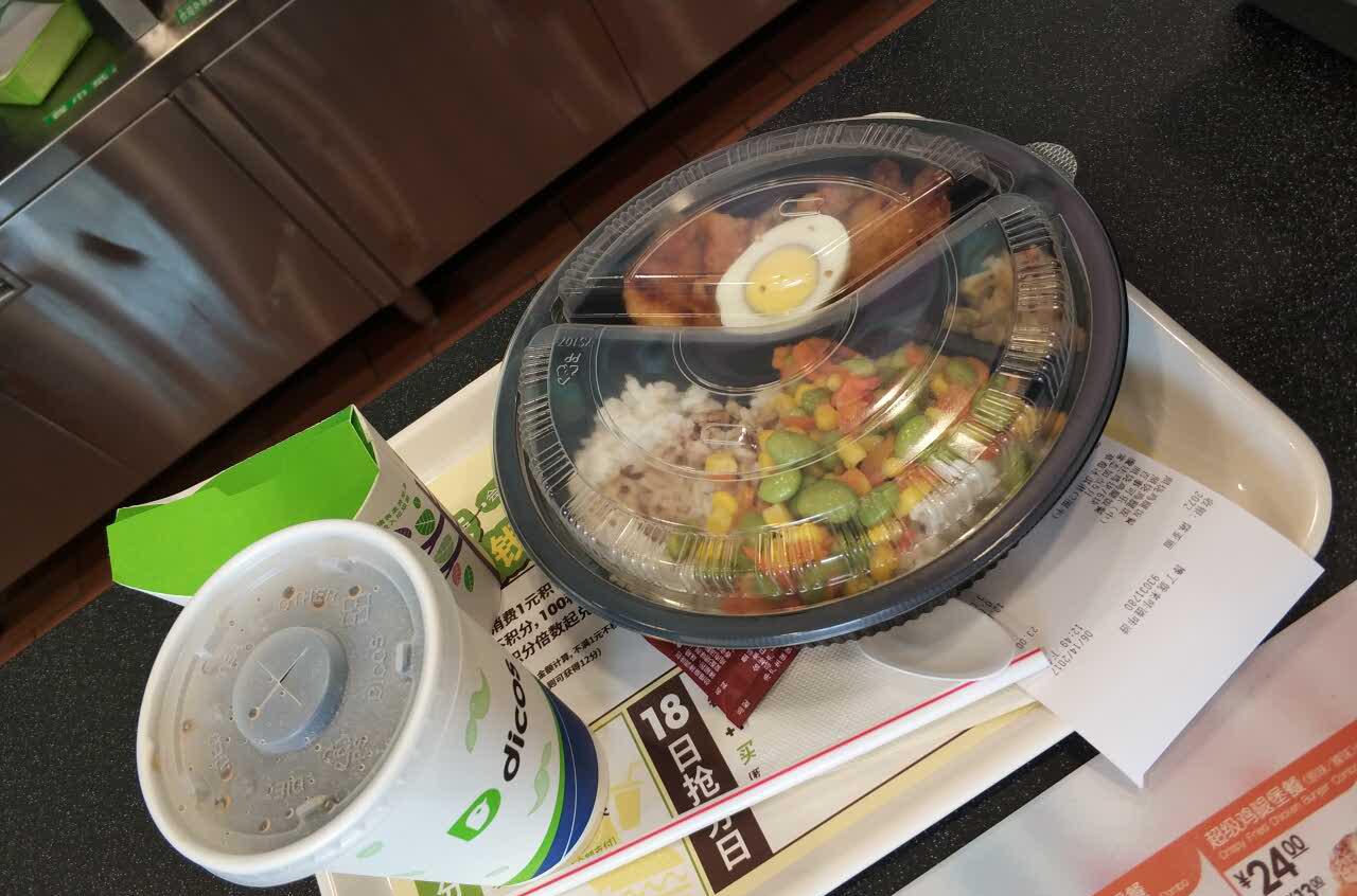 德克士(东外滩店)餐厅图片