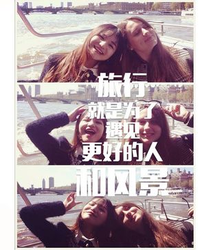 伦敦：是心动啊，“艳遇”另一个国度的女孩