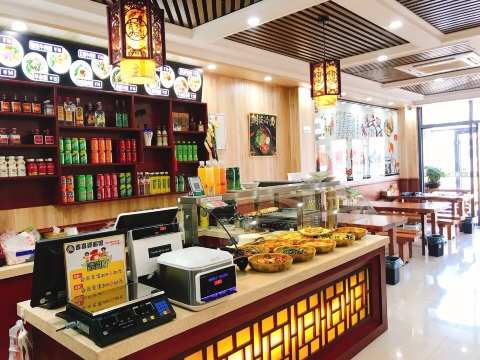 晋喜婆面馆(成大东路店)