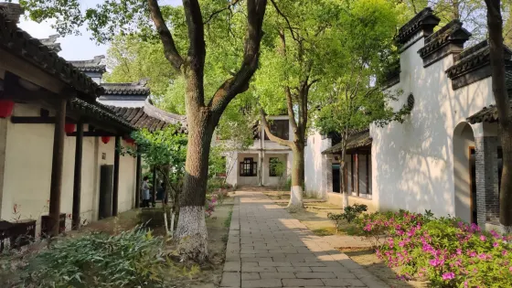 松石悟園