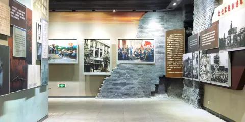 連雲港市革命紀念館