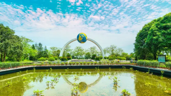 桂平北迴歸線公園