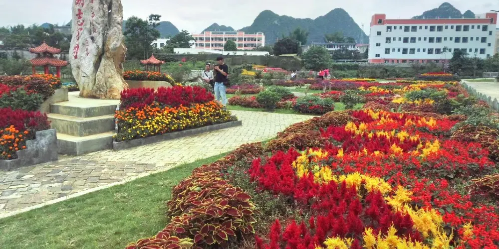 永安旅遊