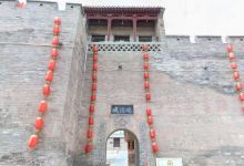 砥洎城景点图片