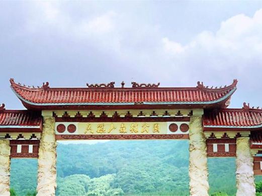 香炉山国家森林公园