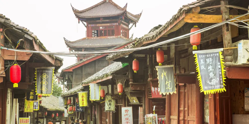 永安旅遊