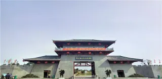 3-Day Huangshi Tour: Copper Mine Heritage and Expo Park, Geocentric Grand Canyon and Xiandao Lake