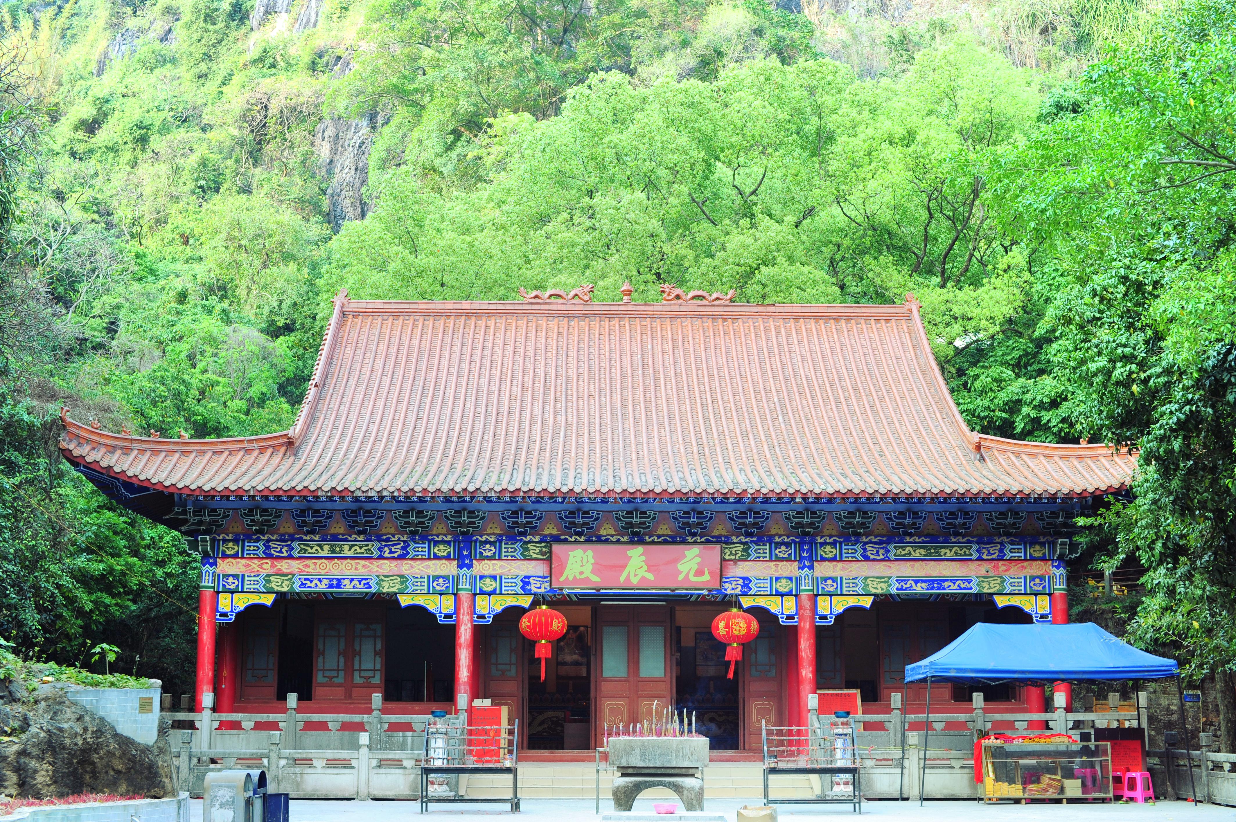 六峰山