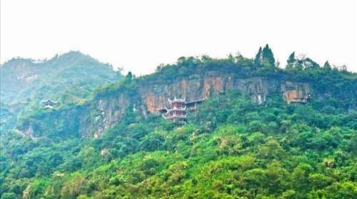 二酉山