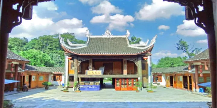 中國陽明文化園