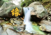 东黄山·石门秘境景点图片
