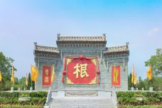 洪洞大槐树寻根祭祖园-洪洞-river2014大河