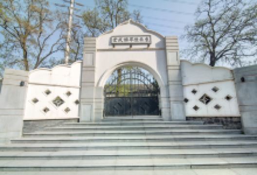 东北陆军讲武堂旧址景点图片