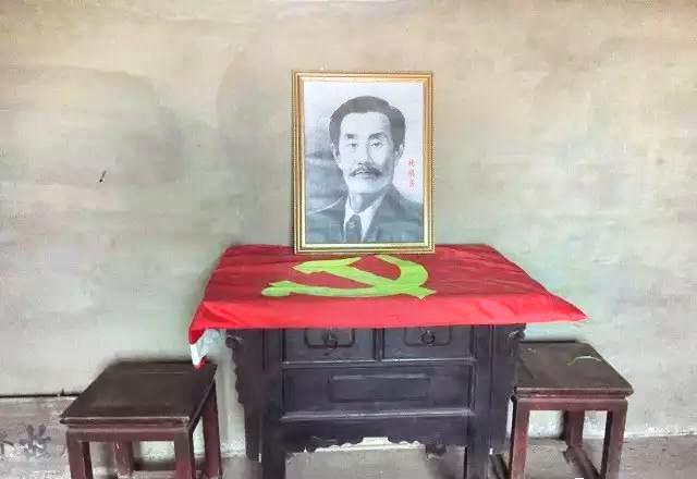 杨明斋故居