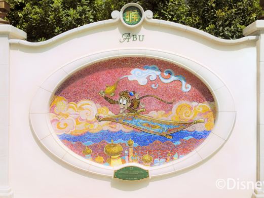 奇想花园