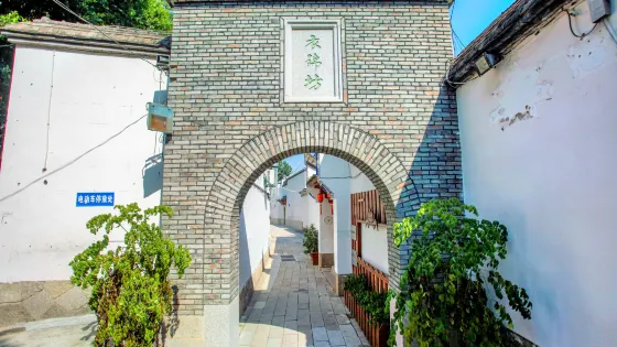 衣錦坊