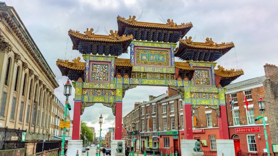 Chinatown