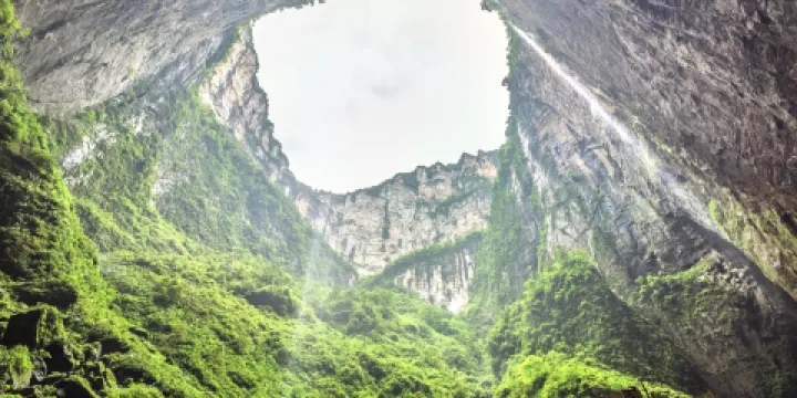 小寨天坑風景區