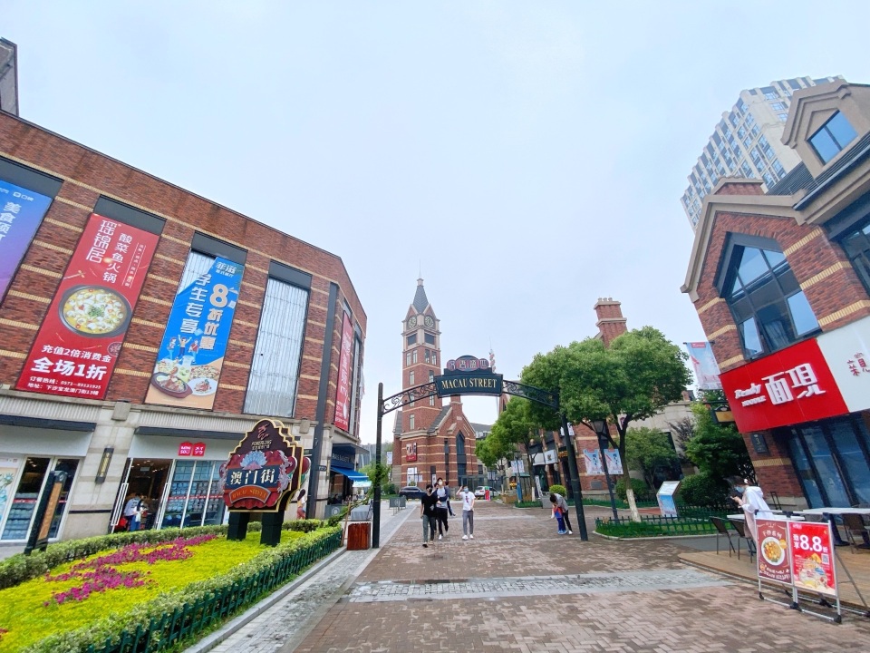 肯德基(杭州下沙宝龙店)