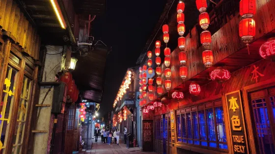塘東街