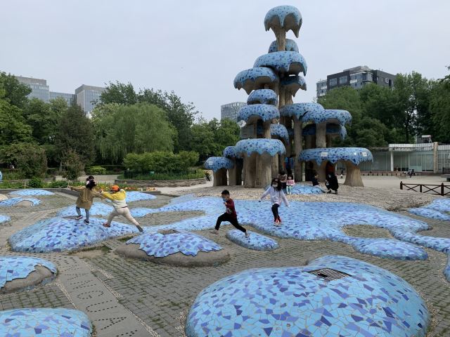 南馆公园旅行图片 3