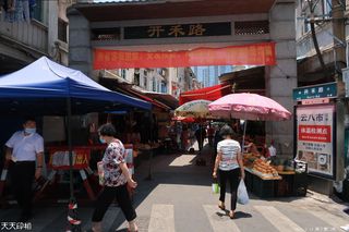 渐热的五月走过厦门八市随拍