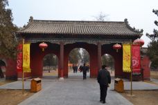 太昊伏羲陵文化旅游区-周口