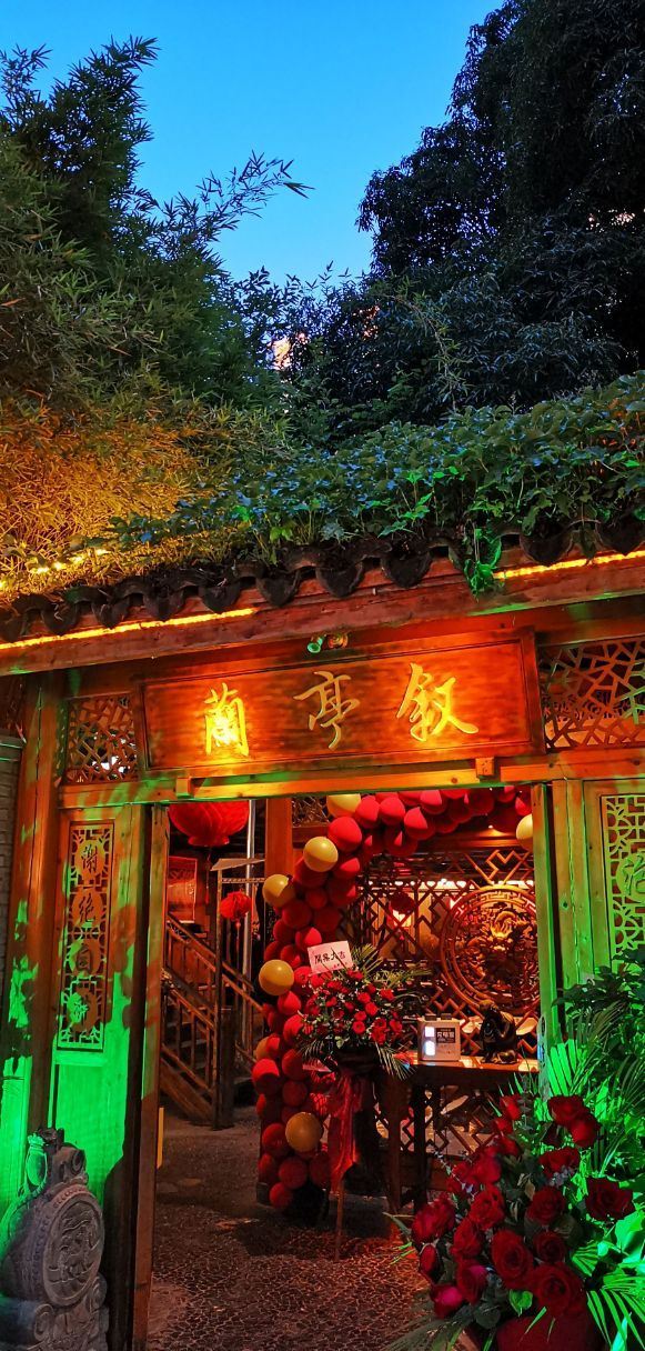侨村堂旅行图片 6