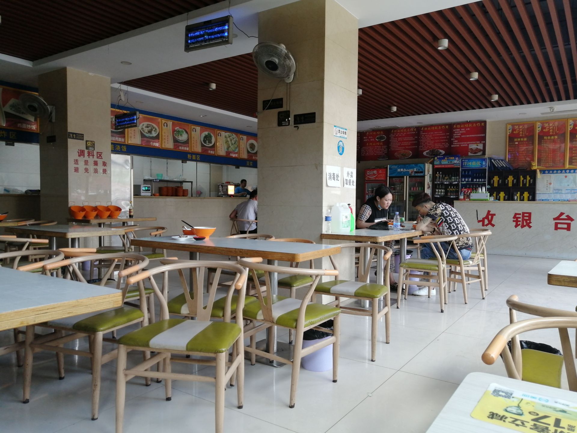 陈记炸酱面馆(郓城总店)餐厅图片