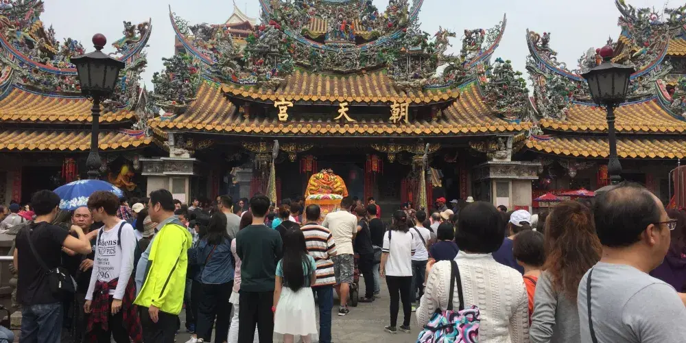永安旅遊