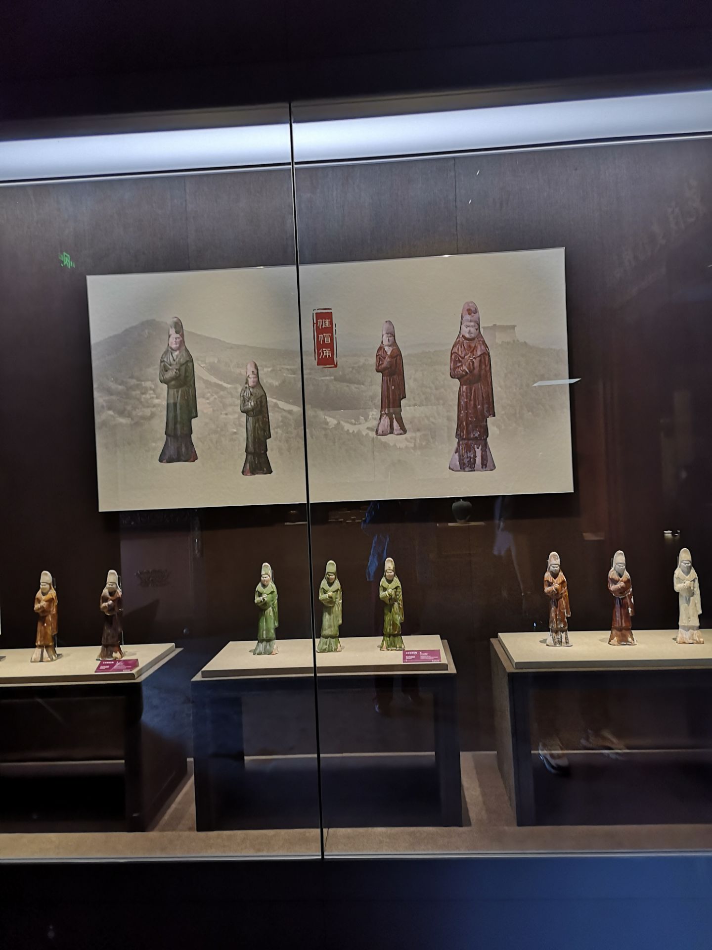 乾陵文物精品展