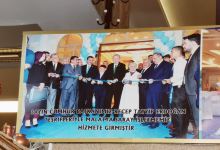 Hacibaba Sinan Et Lokantasi美食图片