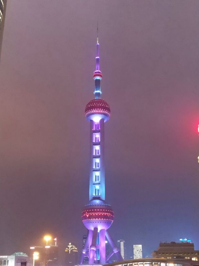 Oriental Pearl Radio & Television Tower