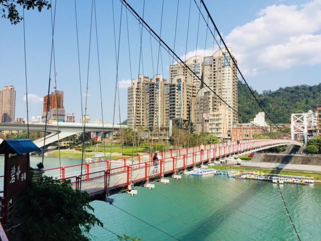 Bitan Scenic Area