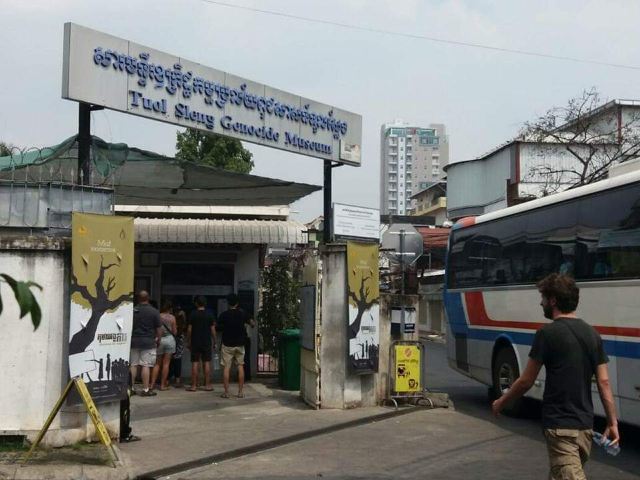Tuol Sleng Genocide Museum