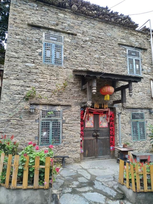 北川公园旅行图片 3