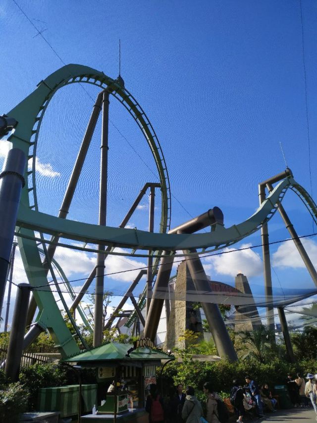 Universal Studios Japan