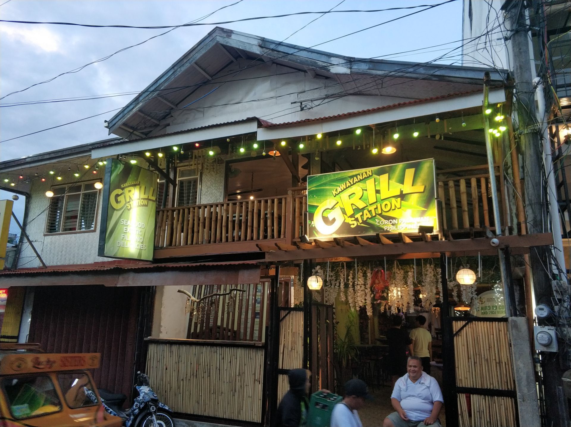 Kawayanan Grill Station餐厅图片