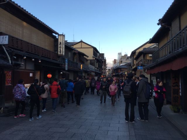 Gion