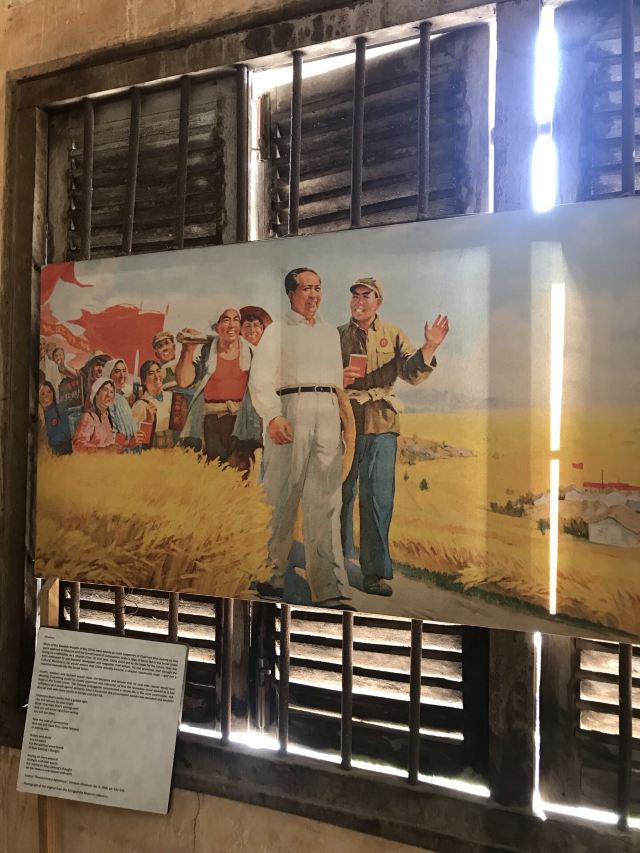 Tuol Sleng Genocide Museum