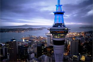 Auckland i-SITE Visitor Information Centre - SKYCITY